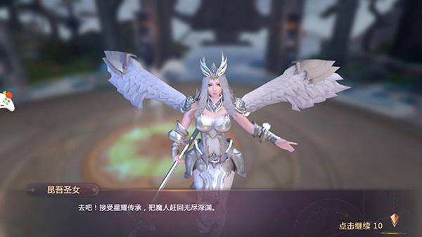 游戏截图