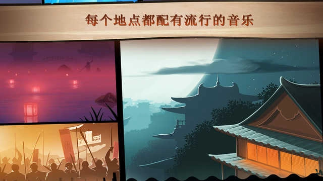 暗影格斗2钻石版截图4