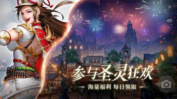 黎明之海 