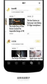 Seed图2