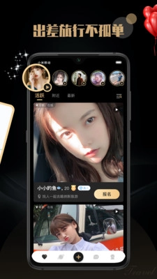 陌尤 图1