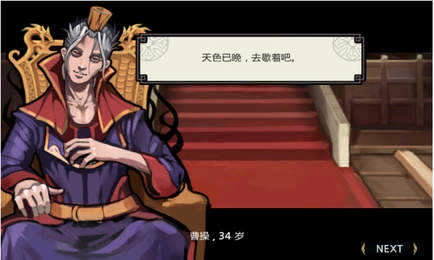 亡灵杀手2026游戏纯净最新版图2