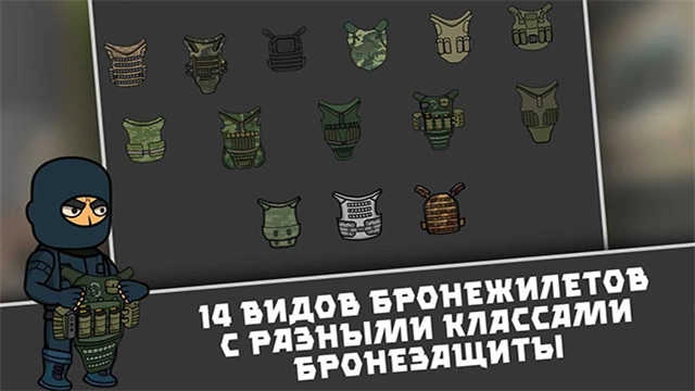 逃离暗影国际服最新版截图4