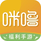 咪噜游戏