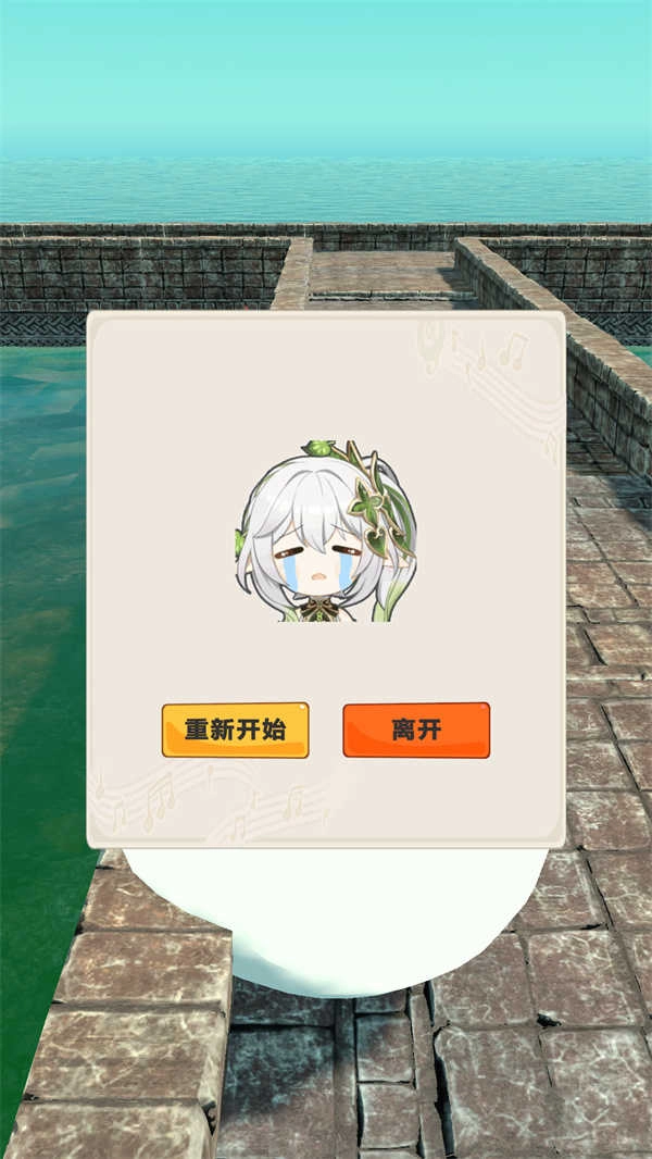 神从庙逃亡直装游戏版图1