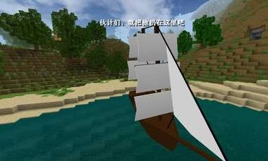 生存战争2最终版图3