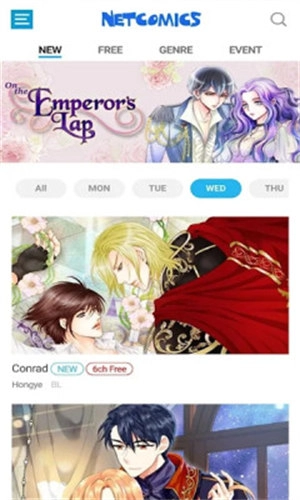 netcomics截图2