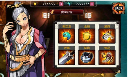 亡灵杀手2026游戏纯净最新版图3