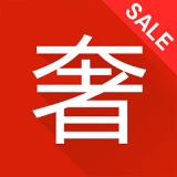 奢侈品特卖最新版