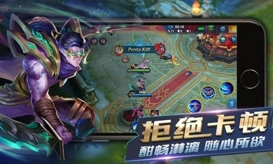 英雄血战游戏图2