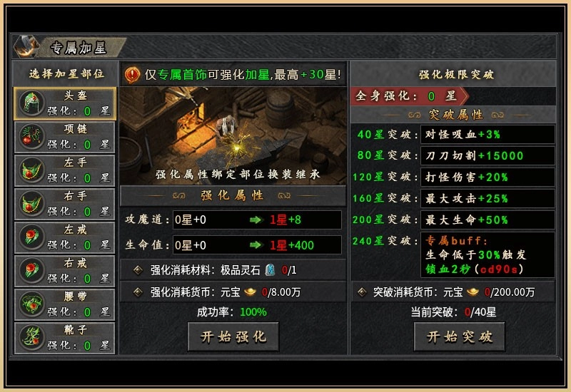 木影沉默图1