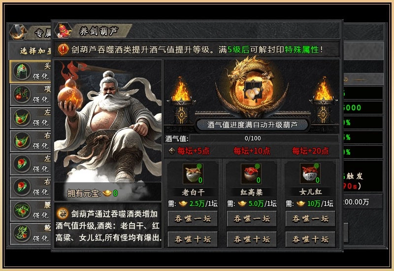 木影沉默图5