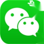 微信分身版