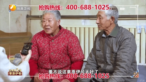 大吉电视图2