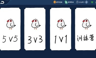 jojo荣耀新版截图2