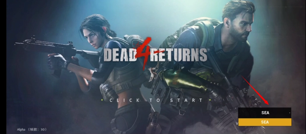 嗜死如归安装下载