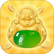 金玉满门红包版