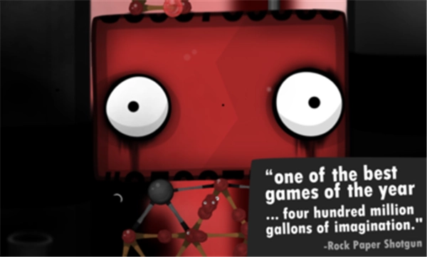 粘粘世界安卓版图3