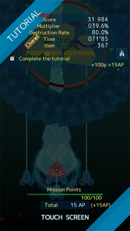 弹幕月曜日中文版(2)