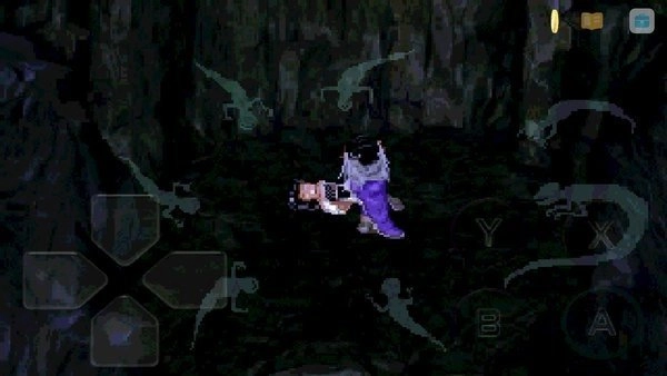 仙剑奇侠传1图2