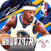 美职篮巅峰对决