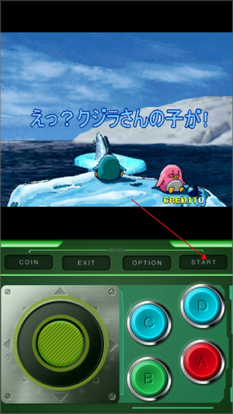 企鵝兄弟最新版手機下載