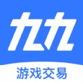 九九交易行 v1.2.1
