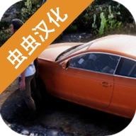 火力全开2城市狂热钻石 v10.27