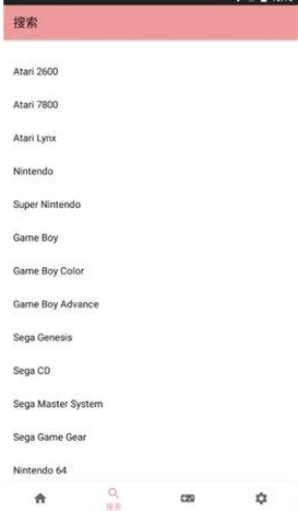 世嘉md模拟器手机版图3