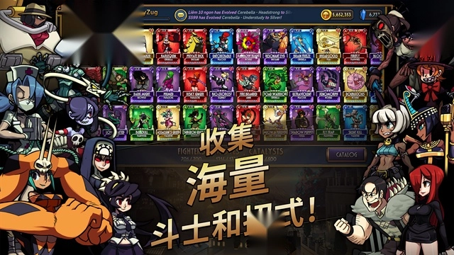骷髅女孩skullgirls图4