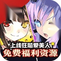 冲锋小勇士（巾帼英雄折）