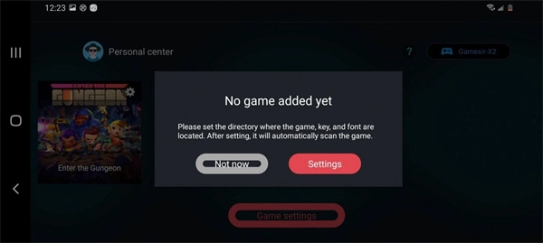 ryujinx模拟器正版图2