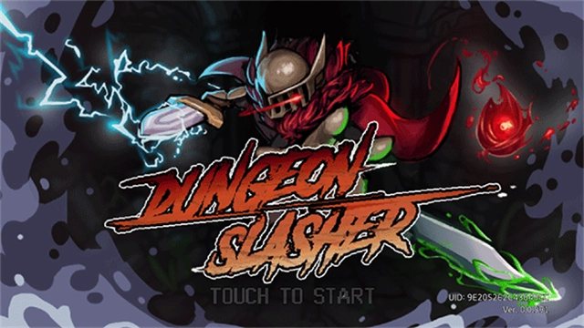dungeonslasher中文版(5)