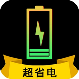 电池医生