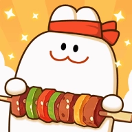 燒烤小當(dāng)家