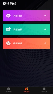 小蝌蚪最新版-图3