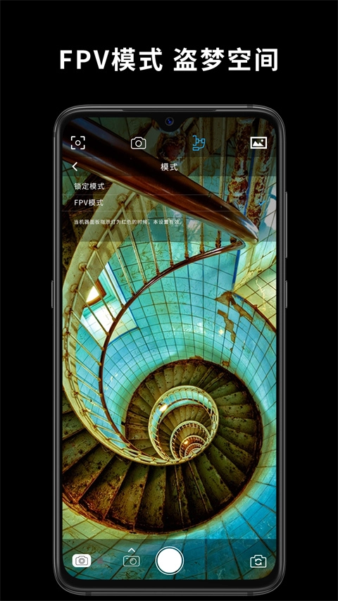 Capture2官方最新版图2