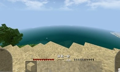 生存战争2汉化版图2