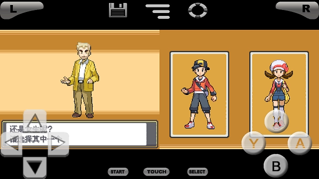 口袋妖怪金银手机免费版