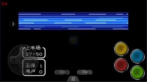 天使之翼2改版(3)