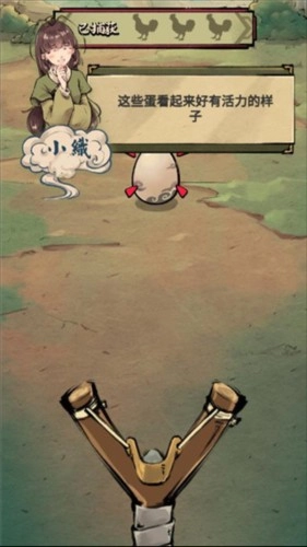 疯狂斗鸡场最新版游戏下载