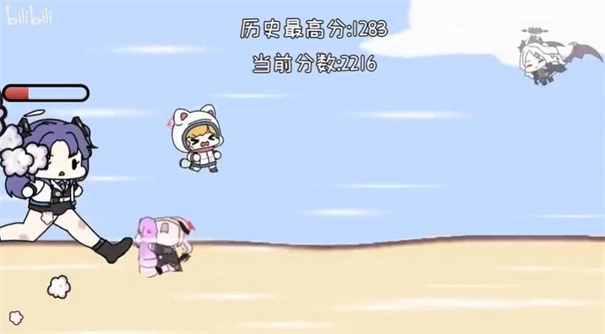 小桃快跑蔚蓝档案游戏图2