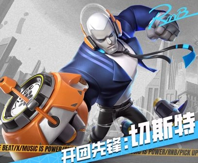 代号RnBv1.1.31下载