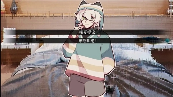 病娇抱枕游戏手机版(4)