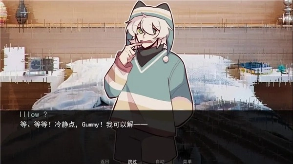 病娇抱枕游戏手机版(2)