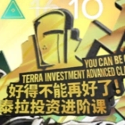 明日方舟斗蛐蛐模拟器安卓版