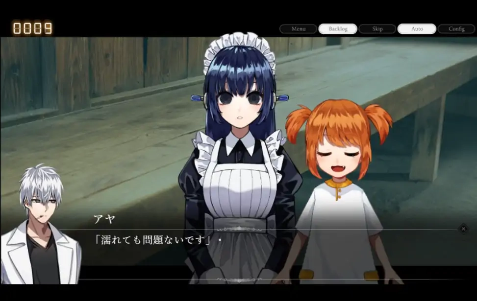 雨音和自动人形直装游戏版图1