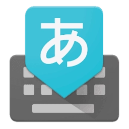 Google日语输入法 v2.25.4177.3.339833498