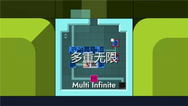 帕特里克的箱子无穷奇遇图1