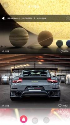 360壁纸(1)